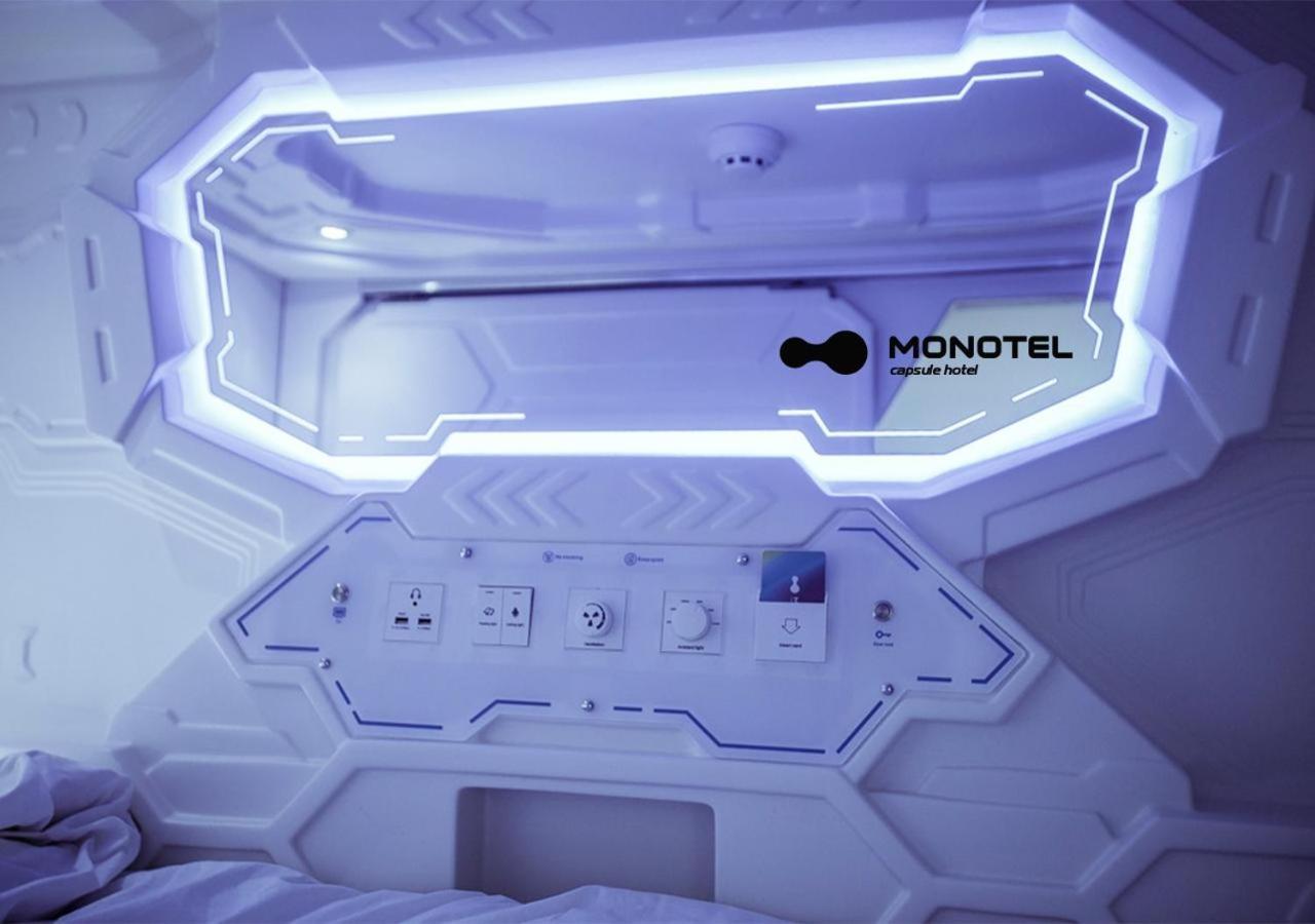 마이단 모노텔 호텔 키예프 외부 사진